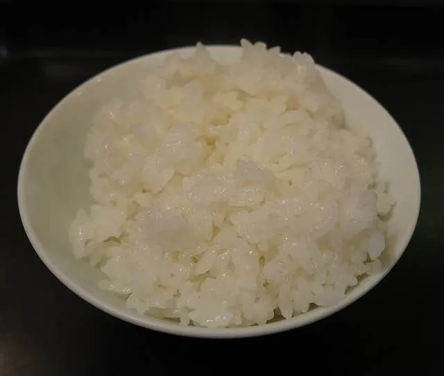 Rice